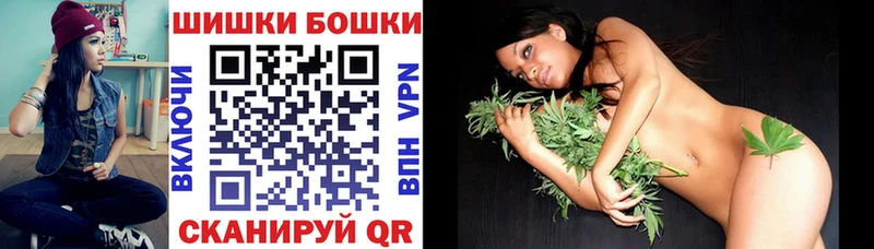 Продажа наркотиков Лянтор КОКАИН  Альфа ПВП  Конопля  OMG ССЫЛКА  Меф  АМФЕТАМИН  Галлюциногенные грибы 