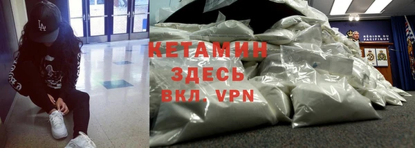 прущая мука Кукмор