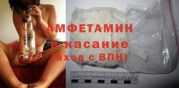 дмт Балахна