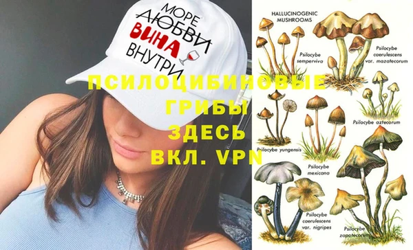 герыч Баксан