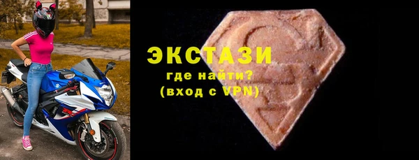 дмт Балахна