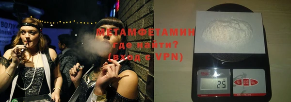 дмт Балахна