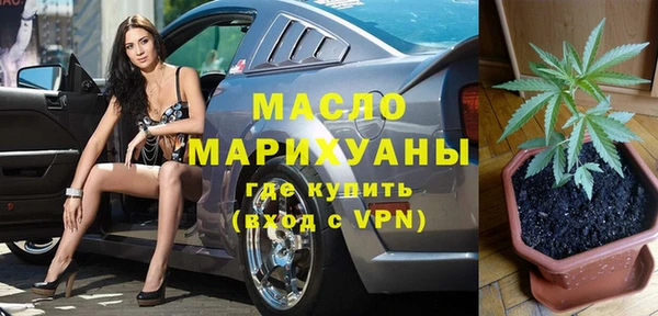 кокаин премиум Кулебаки