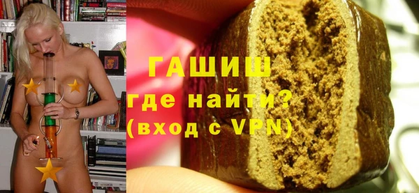 дмт Балахна