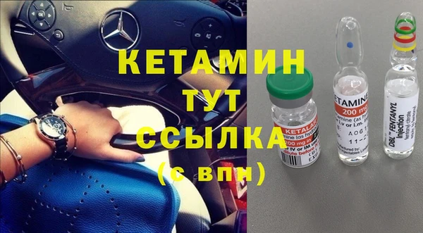 дмт Балахна
