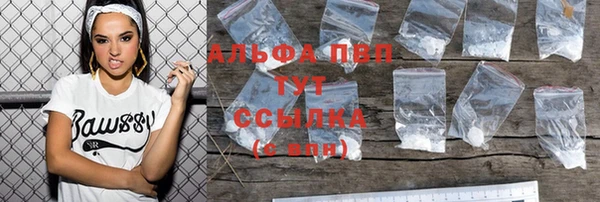 дмт Балахна