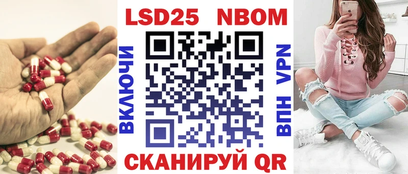 LSD-25 экстази ecstasy  Лянтор 