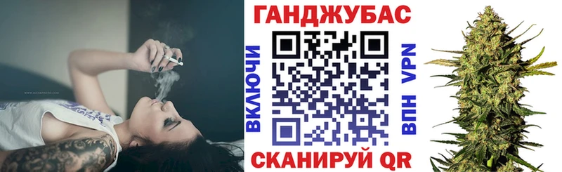 закладки  кракен как зайти  Бошки Шишки конопля  Лянтор 